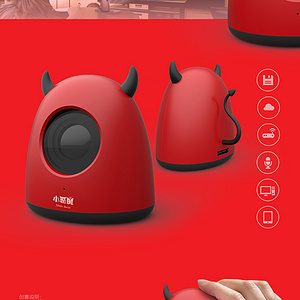 廈門國際動(dòng)漫節(jié)-動(dòng)漫衍生品設(shè)計(jì)大賽 創(chuàng)意與商業(yè)的完美交融